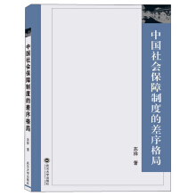 �Ї���������ƶȵĲ�����