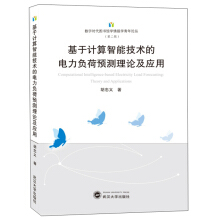 ����Ӌ(j��)�����ܼ��g(sh��)�����ؓ(f��)���A(y��)�y��Փ����(y��ng)��