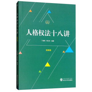 �˸��(qu��n)��ʮ���v��΢�n�棩