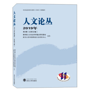 ����Փ��.2019��.��2݋:����32��