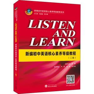 LISTEN AND LEARN:�¾�����Ӣ�Z�������B(y��ng)�ȼ��̳�(����)