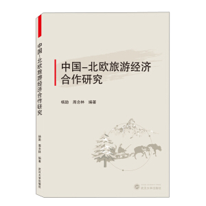 �Ї�-���W���ν�(j��ng)��(j��)�����о�