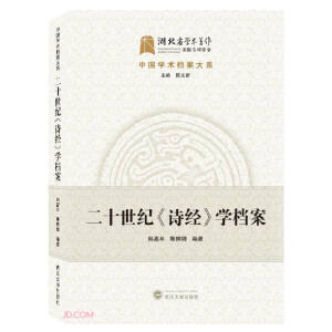 ��ʮ���o(j��)��Ԋ(sh��)��(j��ng)���W(xu��)�n��