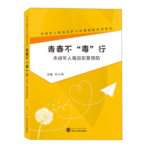 �ഺ�� �� ��:δ�����˶�Ʒ�����A��