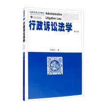 �����V�A���W(xu��)(��5��)