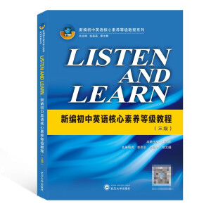 LISTEN AND LEARN:�¾�����Ӣ�Z(y��)�������B(y��ng)�ȼ�(j��)�̳�(����(j��))