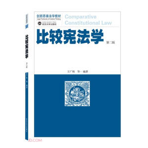 ���^�����W(xu��)(��2�愓(chu��ng)��˼�S���W(xu��)�̲�)