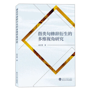 ָ����o�����Ķ�Sҕ���о�