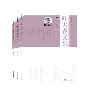 �~���ļ�(ȫ3��)