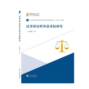 �����V�A ��Ո���(qu��n)�о�