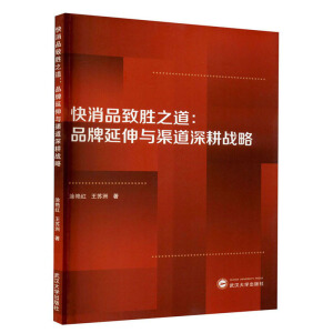 ����Ʒ��֮��:Ʒ�������c���������(zh��n)��