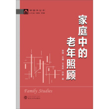 ��ͥ�е��������