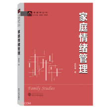 ��ͥ��w����