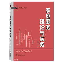 ��ͥ����(w��)��Փ�c����(w��)