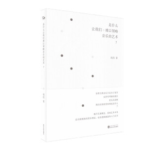 ��ʲô׌�҂��y���I(l��ng)��������ˇ�g(sh��)��