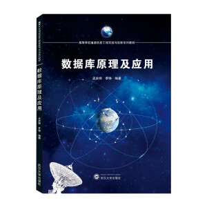 ��(sh��)��(j��)��ԭ������(y��ng)��