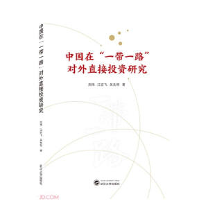 �Ї��ڡ�һ��һ·������ֱ��Ͷ�Y�о�