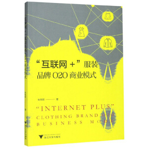 ����(li��n)�W(w��ng)+�����bƷ��O2O�̘I(y��)ģʽ