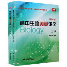 ��������Wِ�v�x(���µ�6��)