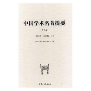 21���o(j��)��(sh��)��Ӣ�Z(y��)(��2��)�C�Ͼ���(x��)4