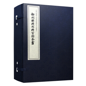 �¿�������ư�Чȫ��(sh��)���Ϻ����t(y��)ˎ��W(xu��)�D��(sh��)�^���䱾���t(y��)�ż������ڶ�݋��