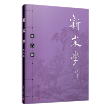 ���ΌW(xu��)���ھ�݋��