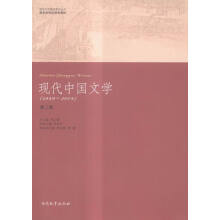 �F(xi��n)���Ї��ČW(xu��)��1949��2008������ӆ�棩