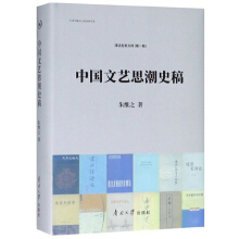 �Ї���ˇ˼��ʷ��/��������Ď죨��һ݋��