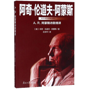 A. R. ����˹Ԋ�辫�g