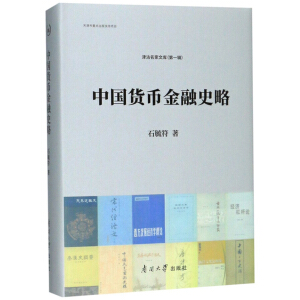 �Ї�(gu��)؛�Ž���ʷ��