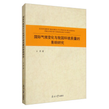 ���H���׃���c�҇��h(hu��n)���|(zh��)����Ӱ��о�