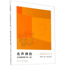 ����퍣����޹Ľ̳̣���1��(c��)��