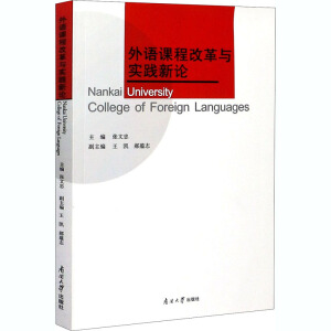 ���Z�n�̸ĸ��c���`��Փ