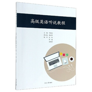 �߼�Ӣ�Z �f�̳�