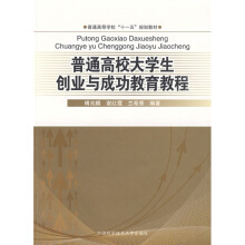 ��ͨ��У��W(xu��)����(chu��ng)�I(y��)�c�ɹ������̳�