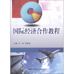 ���H���������̳�