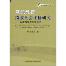 ��������Ч����u�r�о��������ι��팣�I(y��)����