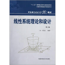 ����ϵ�y(t��ng)��Փ���OӋ