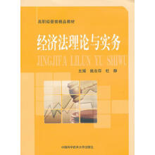 ��(j��ng)��(j��)����Փ�c��(sh��)��(w��)