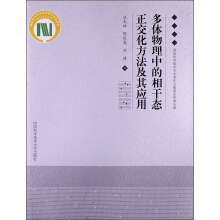 ���w�����е���ɑB(t��i)�������������䑪(y��ng)��