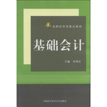 ���A(ch��)��(hu��)Ӌ(j��)