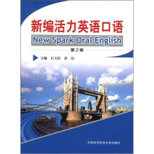 �¾�����Ӣ�Z(y��)���Z(y��)����2�棩