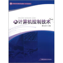 Ӌ(j��)��C(j��)���Ƽ��g(sh��)