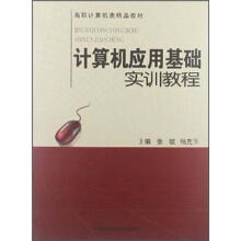 Ӌ(j��)��C(j��)��(y��ng)�û��A(ch��)��(sh��)Ӗ(x��n)�̳�