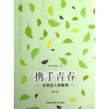 �y���ഺ����W(xu��)����W(xu��)����