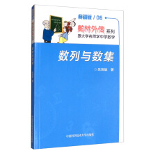 ��(sh��)���c��(sh��)��