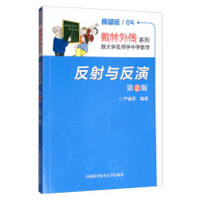 �����c���ݣ���2�棩