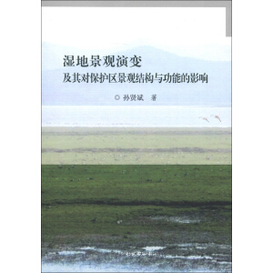 ��ؾ��^��׃���䌦���o�^(q��)���^�Y���c���ܵ�Ӱ�