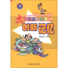 ��WӢ�Z�����~�R��(chu��ng)��ӛ��