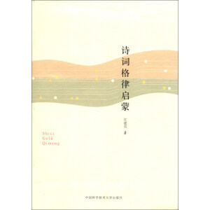 Ԋ�~���Ɇ���